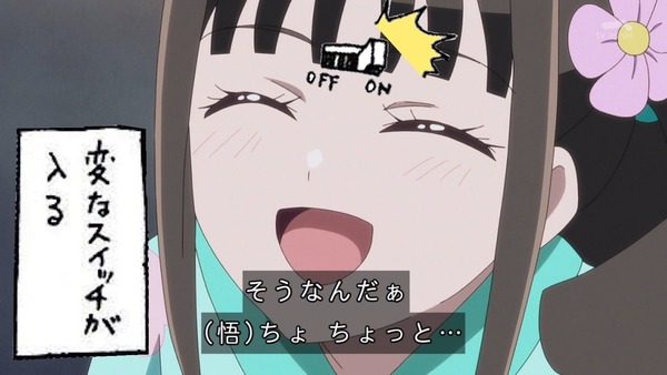 『わんだふるぷりきゅあ！ 』第25話…待ちに待った水着回！ 今週も気ぶりまゆちゃん大活躍！