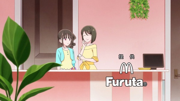 『わんだふるぷりきゅあ! 』第31話…まゆがキュアスタに挑戦! 友真との再会でどうなる?