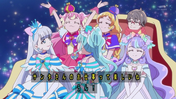 『わんだふるぷりきゅあ! 』第46話…ニコガーデンのクリスマスパーティー!