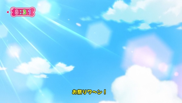 『わんだふるぷりきゅあ！ 』第23話…七夕のお祭り回は濃厚な悟いろに気ぶりまゆに見所いっぱい！