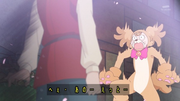 『わんだふるぷりきゅあ! 』第41話…コミカルで楽しい! 狐崎さんが強キャラすぎる演劇回!