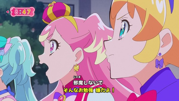 『わんだふるぷりきゅあ! 』第31話…まゆがキュアスタに挑戦! 友真との再会でどうなる?