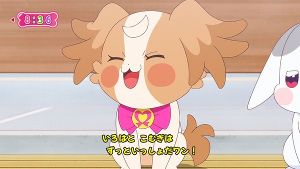『わんだふるぷりきゅあ! 』第38話…ずっと一緒にいたい! こむぎといろはの強い絆!