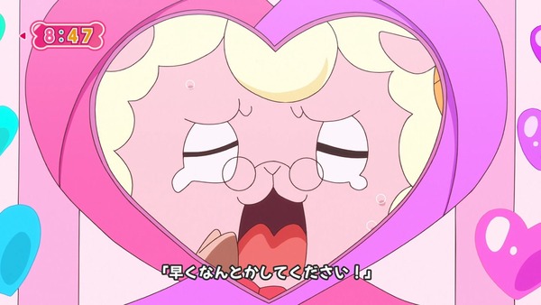 『わんだふるぷりきゅあ! 』第18話…勝手に決めないで! すれちがうユキとまゆ!