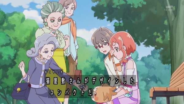 『わんだふるぷりきゅあ! 』第13話…犬組トリオがトロピカってる~!? ニャミーとまゆちゃんは急接近!