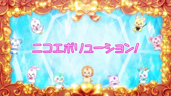 『わんだふるぷりきゅあ! 』第39話…アニマルタウンは楽しいハロウィン! こむぎとガオウのであい!