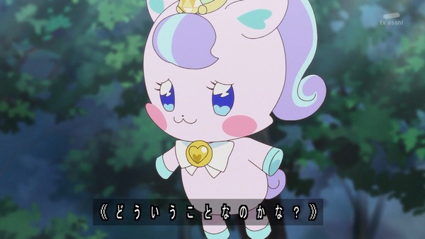 『わんだふるぷりきゅあ! 』第40話…大事件!? いろはとまゆがワンニャンに!