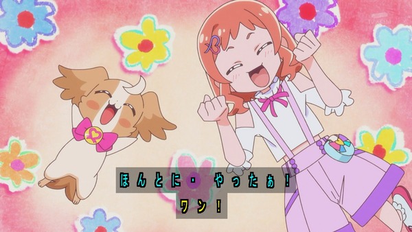 『わんだふるぷりきゅあ！ 』第14話…ユキの病気とまゆのはじめてのお泊り