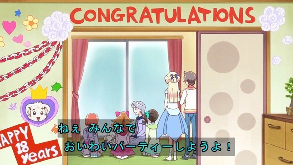 『わんだふるぷりきゅあ! 』第43話…思いをつむげ! まゆ先生の編み物教室!