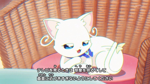 『わんだふるぷりきゅあ! 』第31話…まゆがキュアスタに挑戦! 友真との再会でどうなる?