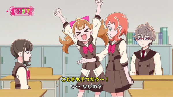 『わんだふるぷりきゅあ! 』第12話…クールで強いぞ! キュアニャミー登場!