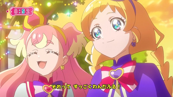 『わんだふるぷりきゅあ! 』第46話…ニコガーデンのクリスマスパーティー!