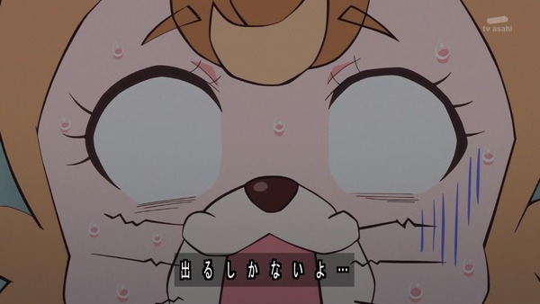 『わんだふるぷりきゅあ! 』第41話…コミカルで楽しい! 狐崎さんが強キャラすぎる演劇回!