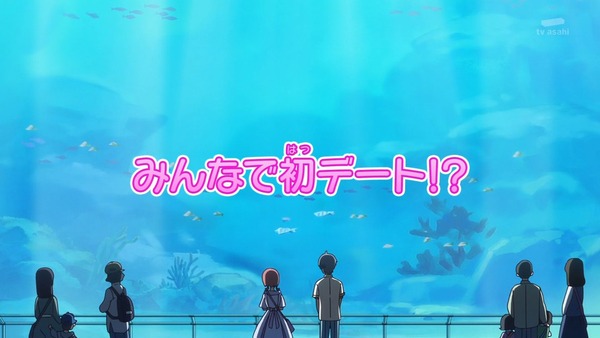 『わんだふるぷりきゅあ! 』第36話…特別なワンダフル! 悟の告白の行方は!?