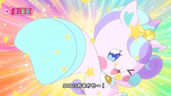 『わんだふるぷりきゅあ! 』第43話…思いをつむげ! まゆ先生の編み物教室!