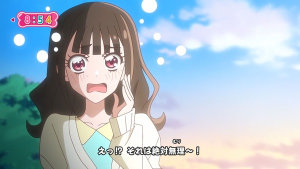 『わんだふるぷりきゅあ！ 』第14話…ユキの病気とまゆのはじめてのお泊り