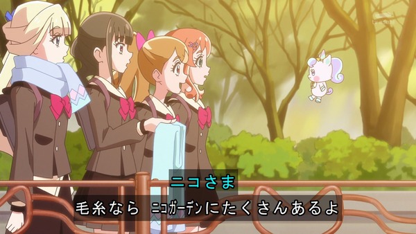 『わんだふるぷりきゅあ! 』第43話…思いをつむげ! まゆ先生の編み物教室!