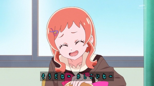 『わんだふるぷりきゅあ! 』第41話…コミカルで楽しい! 狐崎さんが強キャラすぎる演劇回!