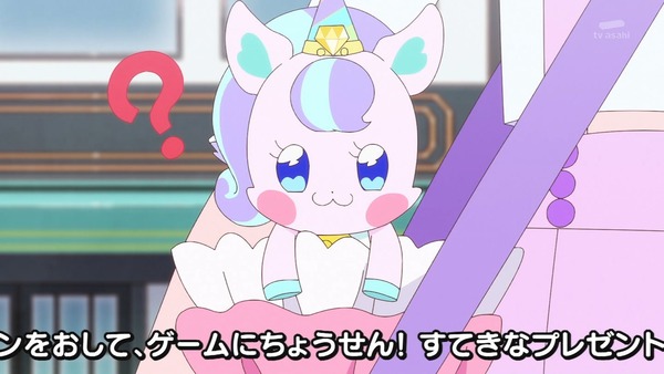 『わんだふるぷりきゅあ! 』第34話…猫集会初参加! ユキのやりたかったこと!