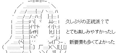 『ひろがるスカイプリキュア！』 ひろプリスレ