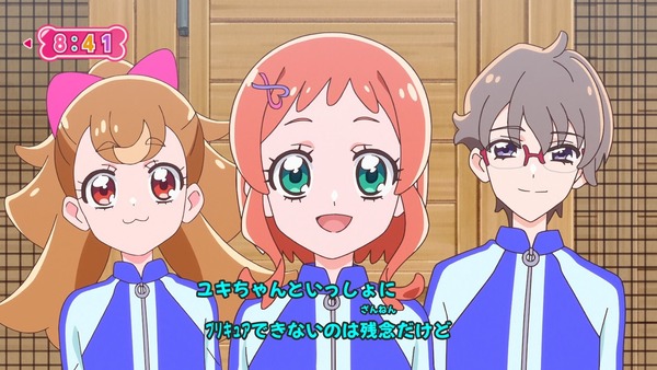 『わんだふるぷりきゅあ! 』第18話…勝手に決めないで! すれちがうユキとまゆ!