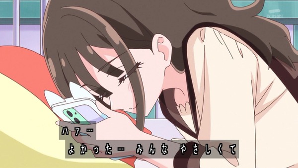 『わんだふるぷりきゅあ！ 』第31話…まゆがキュアスタに挑戦！ 友真との再会でどうなる？