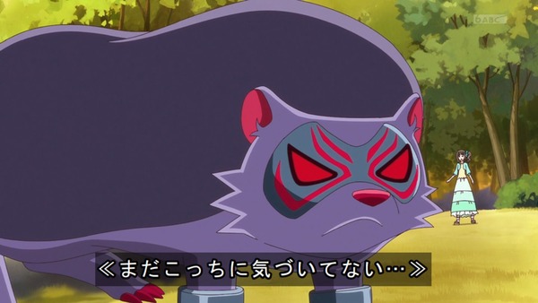 『わんだふるぷりきゅあ! 』第13話…犬組トリオがトロピカってる~!? ニャミーとまゆちゃんは急接近!