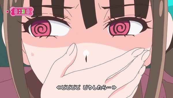 『わんだふるぷりきゅあ! 』第8話…まゆちゃんのドキドキ初登校! いろはのおかげで明日の学校も楽しみに!