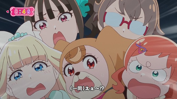『わんだふるぷりきゅあ! 』第41話…コミカルで楽しい! 狐崎さんが強キャラすぎる演劇回!
