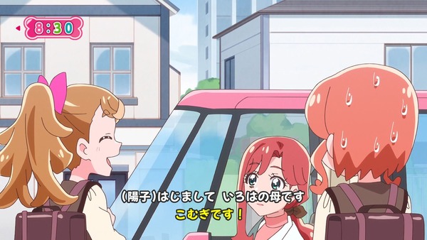 『わんだふるぷりきゅあ!』第16話…こむぎがしゃべれることがバレちゃった! しんちゃん登場のコラボ回!