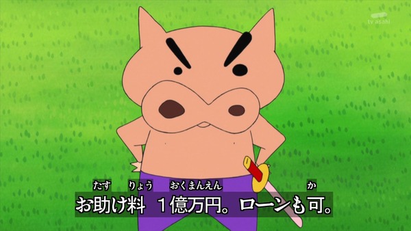 『わんだふるぷりきゅあ!』 かわいくて笑えるクレヨンしんちゃんとの神コラボ回!