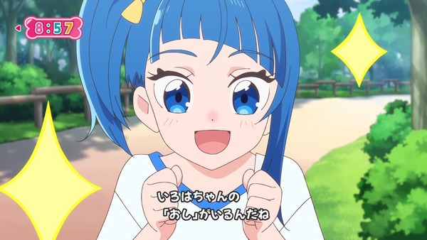 『わんだふるぷりきゅあ! 』第31話…まゆがキュアスタに挑戦! 友真との再会でどうなる?