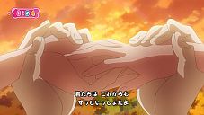 『わんだふるぷりきゅあ! 』第38話…ずっと一緒にいたい! こむぎといろはの強い絆!
