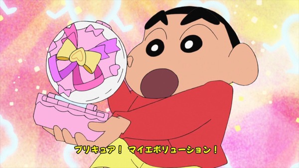 『わんだふるぷりきゅあ!』 かわいくて笑えるクレヨンしんちゃんとの神コラボ回!