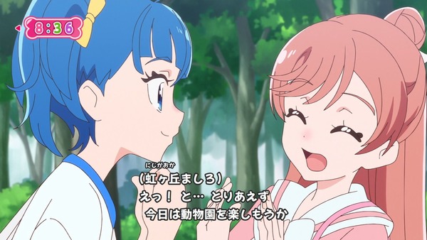『わんだふるぷりきゅあ! 』第32話…みんなを誘って動物園! いろはとさくらの絆!