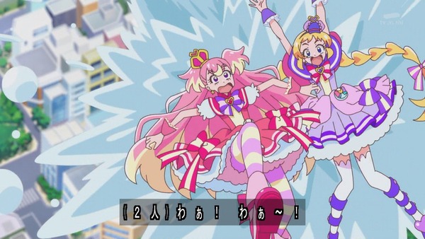 『わんだふるぷりきゅあ! 』第20話…誕生アミニティーリボンタンバリン! キュアニャミーが正式に仲間に!