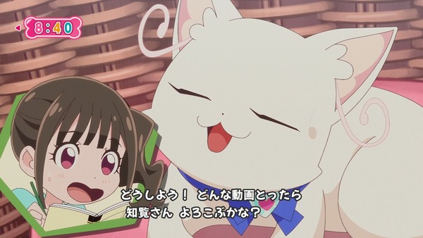 『わんだふるぷりきゅあ! 』第31話…まゆがキュアスタに挑戦! 友真との再会でどうなる?