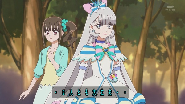 『わんだふるぷりきゅあ! 』第13話…犬組トリオがトロピカってる~!? ニャミーとまゆちゃんは急接近!