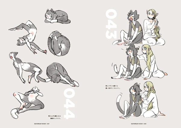 『ダンジョン飯』 第2シーズンPVを見て期待するスレ