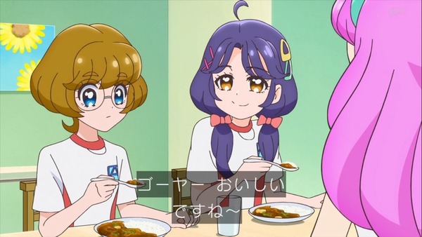 『トロピカル~ジュ!プリキュア』 キュアコーラルスレ