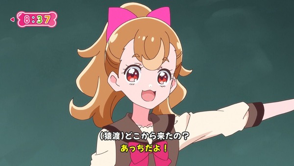 『わんだふるぷりきゅあ! 』第9話…こむぎハチャメチャ学校初体験! いろはと悟はもう大変!