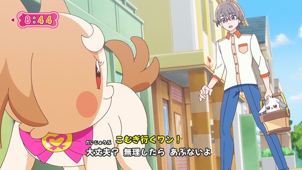 『わんだふるぷりきゅあ! 』第7話…予想外にもコメディ回! 仲直りが生む新必殺技誕生!