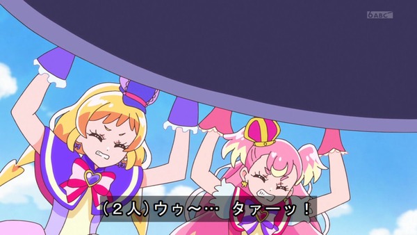 『わんだふるぷりきゅあ! 』第9話…こむぎハチャメチャ学校初体験! いろはと悟はもう大変!