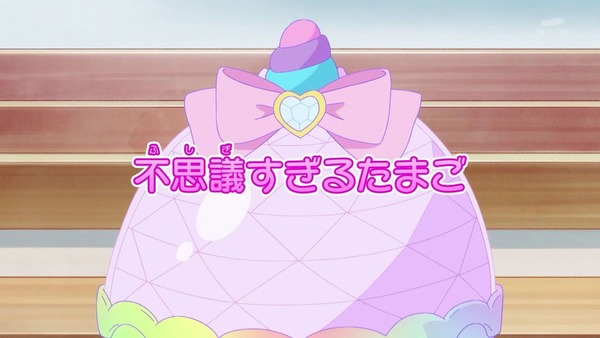 『わんだふるぷりきゅあ！ 』第23話…七夕のお祭り回は濃厚な悟いろに気ぶりまゆに見所いっぱい！