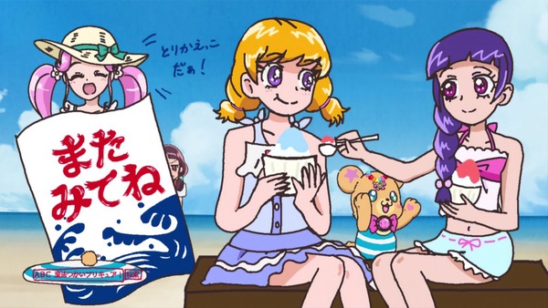 『魔法つかいプリキュア!』ポスタービジュアル公開! 12月に放送記念ミラクル上映会開催決定!
