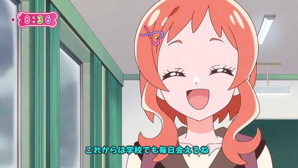 『わんだふるぷりきゅあ! 』第8話…まゆちゃんのドキドキ初登校! いろはのおかげで明日の学校も楽しみに!