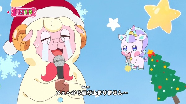 『わんだふるぷりきゅあ! 』第46話…ニコガーデンのクリスマスパーティー!
