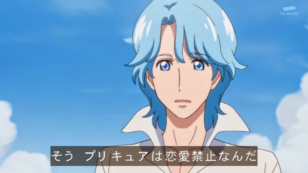 『ハピネスチャージプリキュア！』のスレ