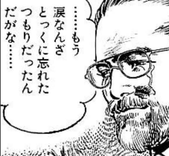 『わんだふるぷりきゅあ! 』第45話…世界中の動物と友達に! トラメとの約束