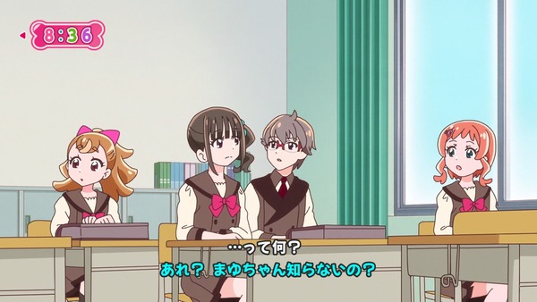 『わんだふるぷりきゅあ!』第16話…こむぎがしゃべれることがバレちゃった! しんちゃん登場のコラボ回!